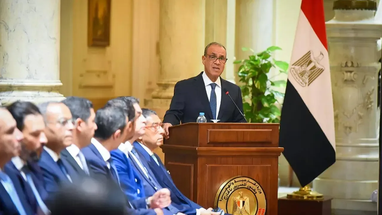 Kahire'de Uluslararası Gazze Konferansı yapılacak
