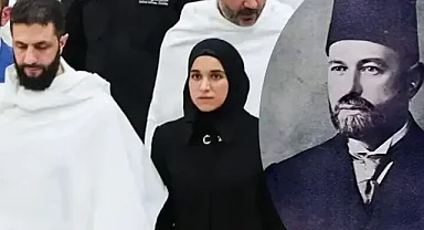 Ahmet eş Şara'nın eşi Latife el Durubi Kimdir? Nerelidir?